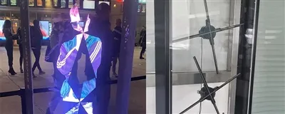 Can A Hologram Touch You? Can A Hologram Touch You?