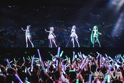 What's A Hologram Concert? What's A Hologram Concert?